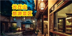 美女美女操逼美女操逼美女操逼