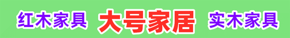 免费激情操逼视频