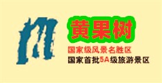 日骚逼!